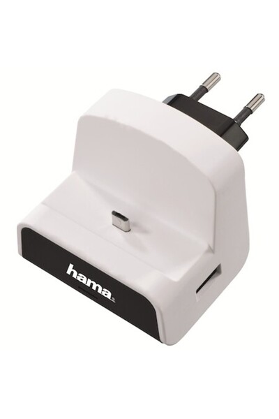 Hama Σταθμός φόρτισης με σύνδεση Micro USB και USB, 2.1A, 2 θύρες USB, Λευκό