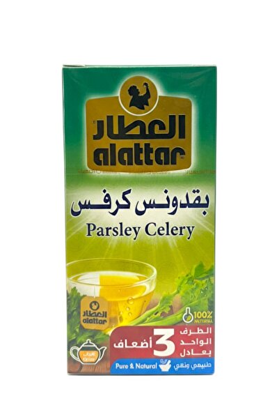 AL Attar Alattar Parsley Celery Herbal Tea -20Bags