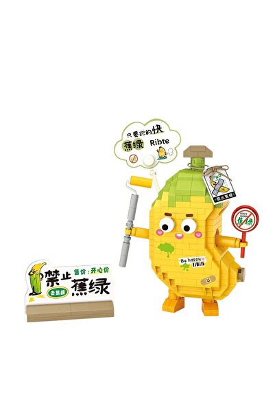 Loz Fruit Party Series: Banana |   310 Pieces Micro Blocks |   14+ Years Old |   Fruit Model