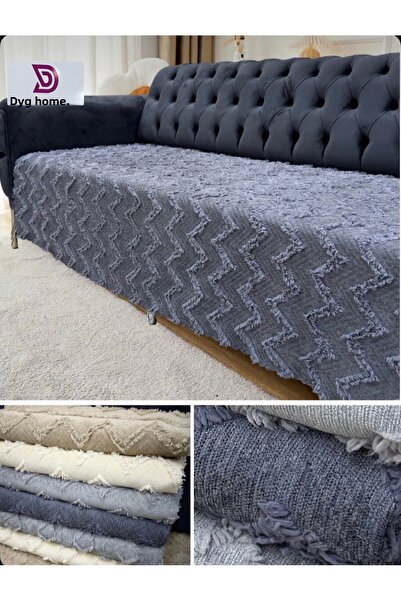 dyg home Κάλυμμα καναπέ 180cm x 110cm Κάλυμμα καναπέ-κρεβάτι Κάλυμμα καθίσματος