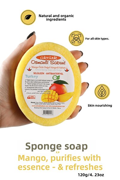 aktürk osmanli sabuni صابون حمام إسفنجي من مانجو