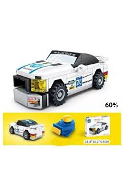 BAMTEBİ لعبة سيارة سباق رالي مشروع D مع قاذف سيارات، 60 قطعة، لعبة رياضية، سي...