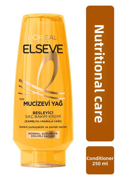 ELSEVE Miraculous Oil Nourishing Hair Care Cream 250 ml