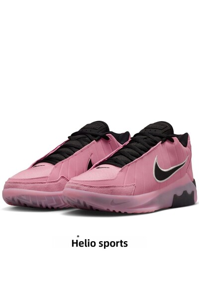 Nike Basketball Shoes Lebron Witness Ix'Elemental Pink' Men's Basketball Shoes