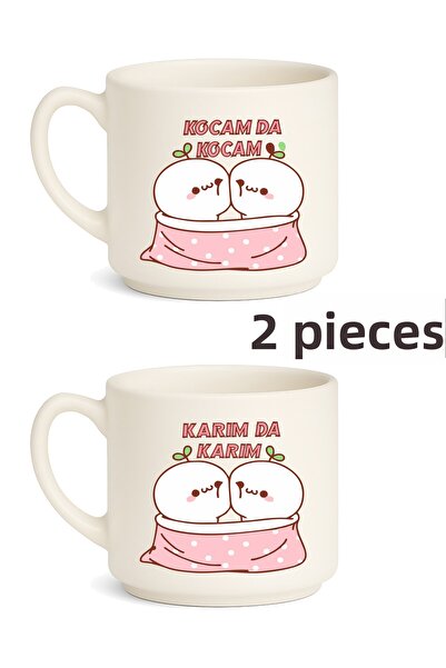 MODERN TASARI Decorated Mug Lover Series "My Wife Is My Wife, My Husband Is M...