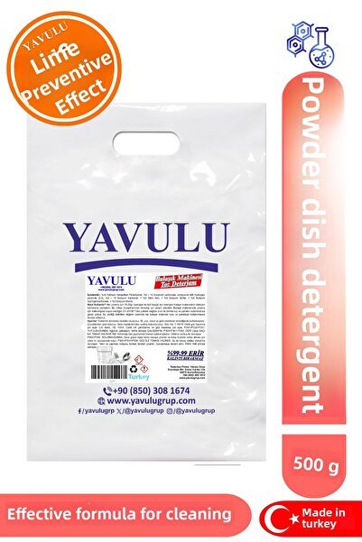 yavulu منظف غسالة الصحون بتأثير ثلاثي في كيس 500 جرام منظف غسالة الصحون الحبيبي