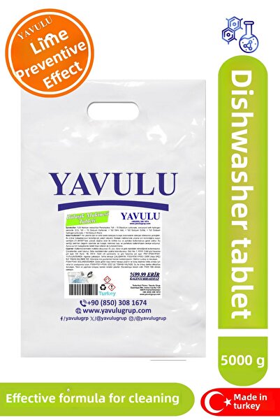 yavulu أقراص غسالة الصحون ثلاثية الفعالية في كيس واحد 5000 جرام 5 كيلوغرام