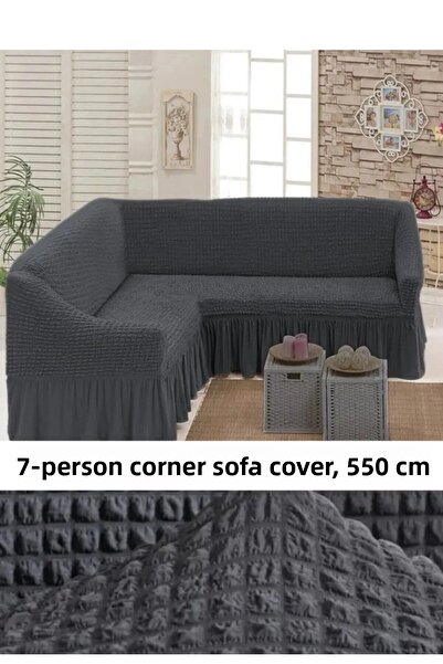 upmall أريكة زاوية لـ 7 أشخاص، غطاء أريكة، غطاء مقعد، مطاطي، مع تنورة، زاوية على شكل L 550 سم