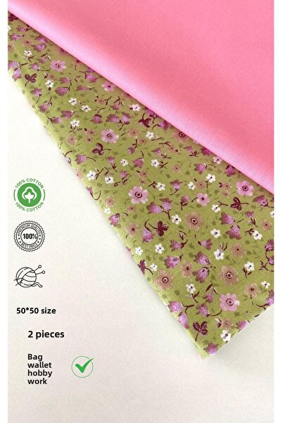 seyranat 2 броя 100% памучна тъкан 50*50 с розов и зелен флорален мотив за ча...