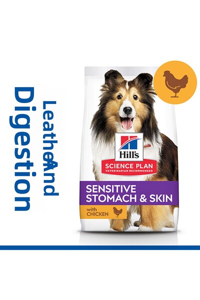 Hill's Adult Dog Food for Adult Sensitive Skin Skin Sensitivity 2.5 kg
