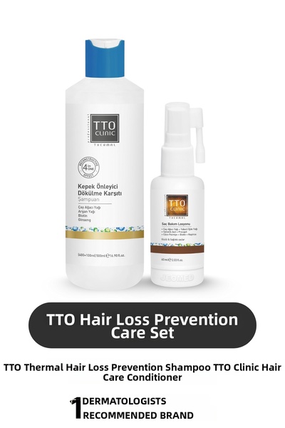 TTO مجموعة مضادة لتساقط الشعر الحراري