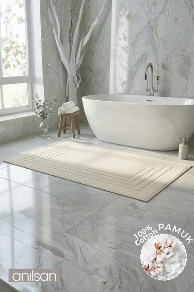 Anılsan Prosop mare pentru picioare Alora Ecru - 60x130 Cm, 690GR bumbac 100%...