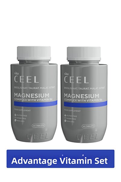 VitaCeel 2 Pack Magnesium Complex with B6 Citrate, Bisglycinate, Malate, Taur...