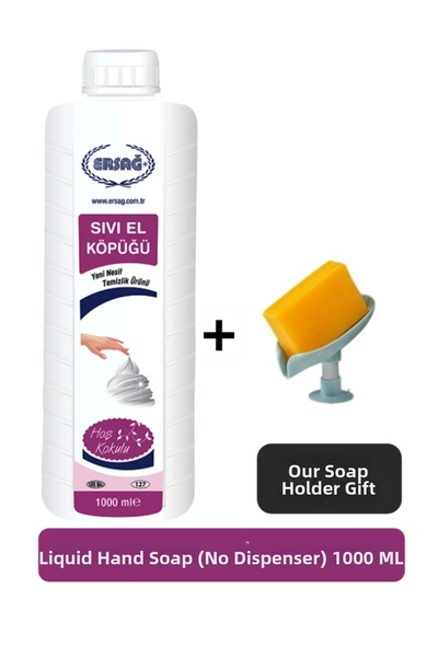 Ersağ رغوة سائلة لليدين من ERSAG (بدون جهاز) 1000 مل - (هدية موزع الصابون لدينا) 127-2