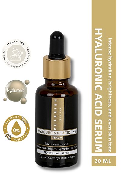 purebien skin lab سيروم حمض الهيالورونيك 1.5% + نياسيناميد 10% - ترطيب مكثف