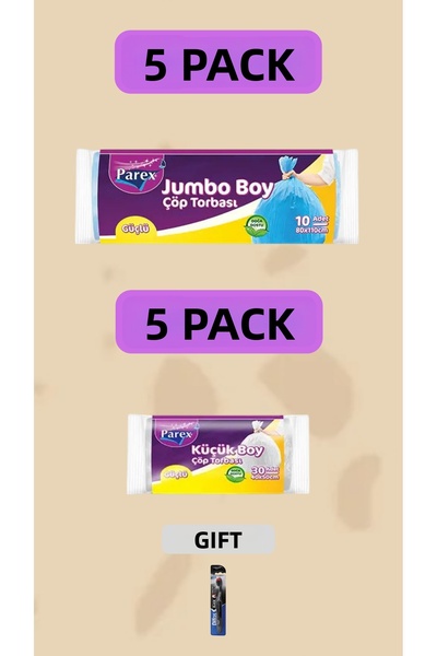 Parex كيس قمامة جامبو مقاس 80×110، حجم صغير 40×50 (prx025)