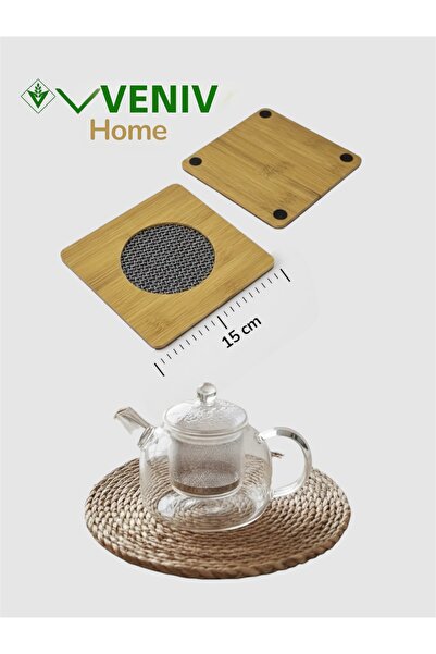 VENİV طقم منزلي طبيعي - صينية خيزران 15 سم + صينية قش طبيعية 20 سم