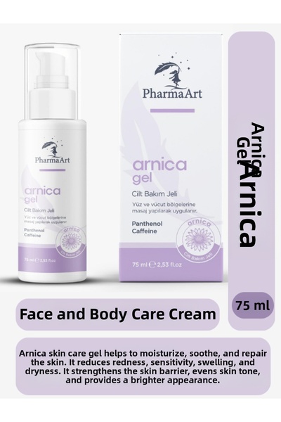 PharmaArt جل الأرنيكا 75 مل. مزيل الكدمات والورم