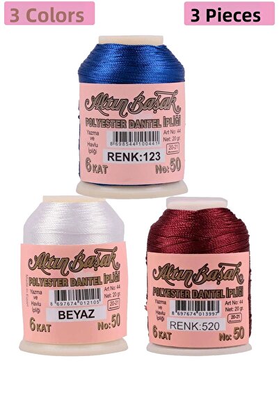 Marsilyan 3 قطع من سلسلة الذهب والدانتيل 20 جرام - رويالكس - رقم: أبيض - 520 ...