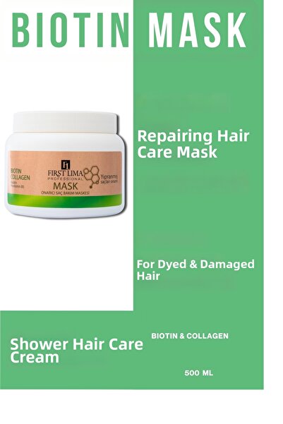 First Lima Professional قناع الشعر بالبيوتين والكولاجين لإصلاح الشعر التالف 5...