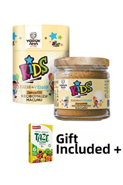 KMS HOME معجون الزعتر والزنجبيل بالكاكاو للأطفال من يوروك آنا