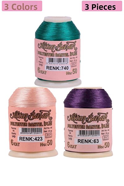 Marsilyan 3 قطع من خيط الدانتيل والدانتيل ذهبي 20 جرام - Royaleks - رقم: 423 - 063 - 740