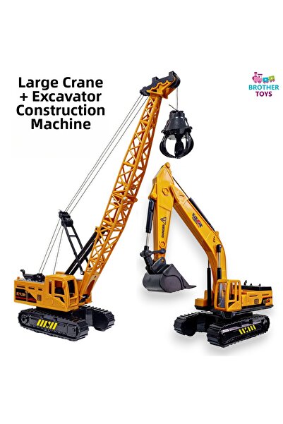 Brother Toys لعبة حفارة كبيرة الحجم + مجرفة كبيرة الحجم، لعبة آلة بناء غير قا...