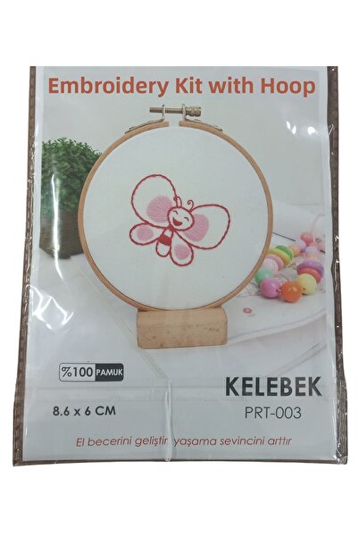 Twin Store Embroidery Kits with Hoop 8.6 X 6 cm Butterfly