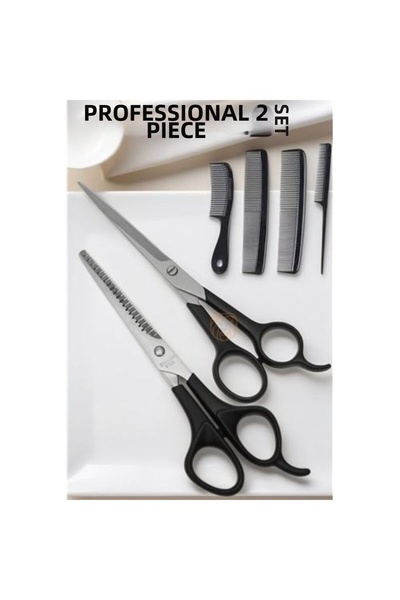toyigoo Turkish Barber Scissors Ara Scissors Set Professional 6.5 Inch Steel ...
