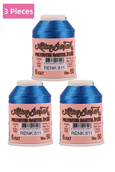 Marsilyan 3 قطع من خيط الدانتيل والدانتيل ذهبي 20 جرام - رويالكس - رقم: 811