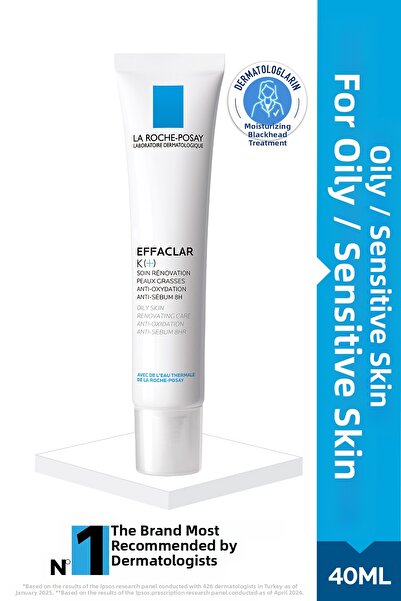 La Roche Posay أنثيليوس Uvmune 400 سائل غير مرئي بمعامل حماية 50 50 مل