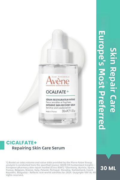 Avene سيفالفات+ سيروم مصل ترميم وتقوية للعناية بالبشرة 30 مل