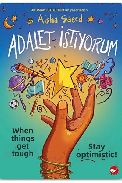 Marvel أريد العدالة