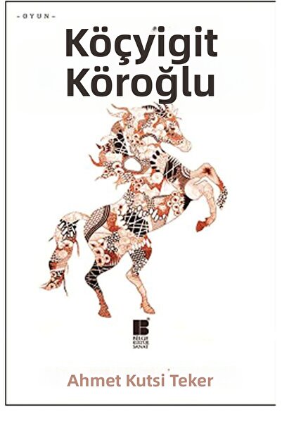 Marvel كوكيغيت كوروğلو