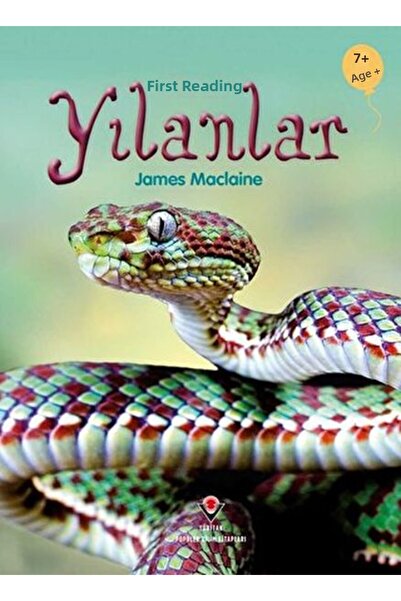 Marvel القراءة الأولى - الثعابين