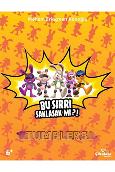 Marvel الدفاف - هل نحتفظ بهذا السر؟ !