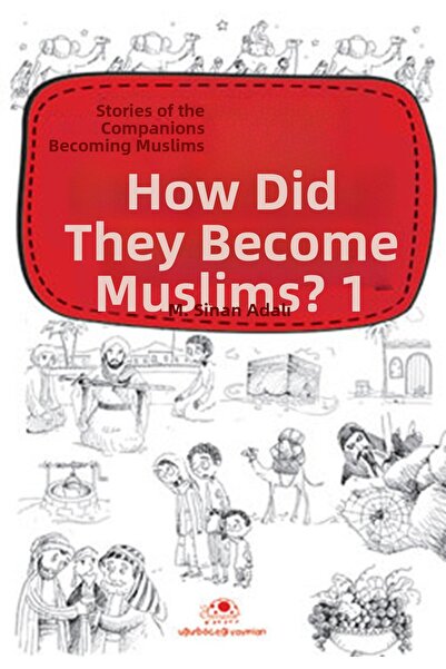 Marvel كيف أصبحنا مسلمين 1