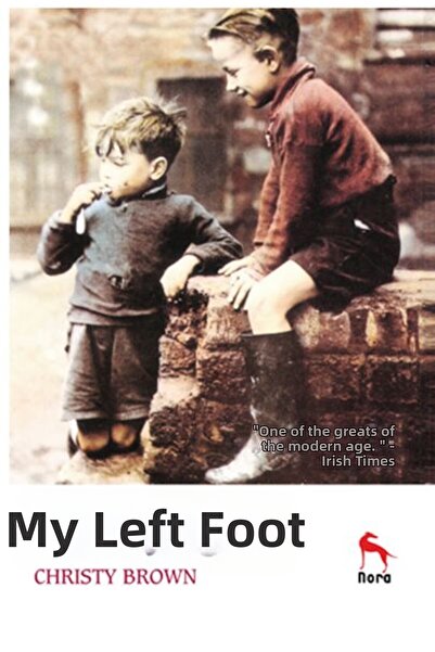 Marvel قدمي اليسرى