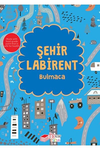 Marvel لغز متاهة المدينة