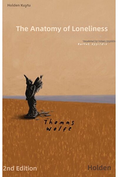 Marvel تشريح الوحدة