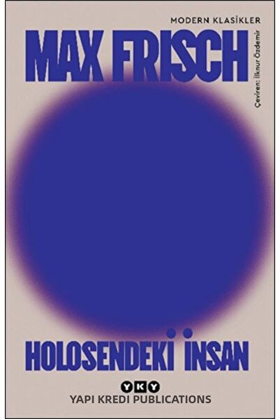 Marvel الإنسان في الهولو - رواية