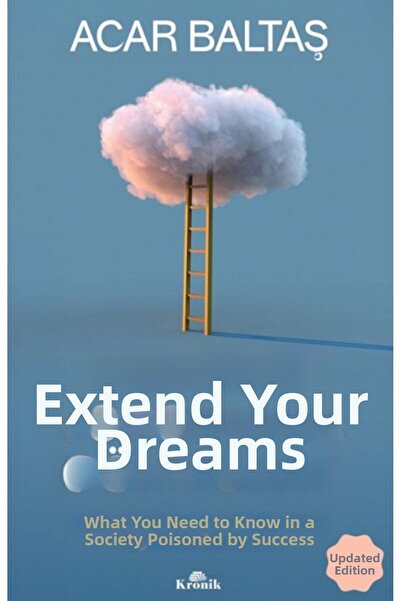 TREND Extend Your Dream to Your Quilt