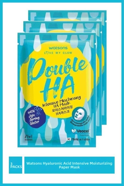 Watsons Veocel رطوبة مزدوجة مكثفةقناع ها 1 ق × 3 قطع