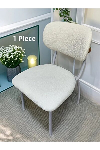 upmall غطاء كرسي جاكار موديل بوهيم الجديد، غطاء كرسي قطعة واحدة