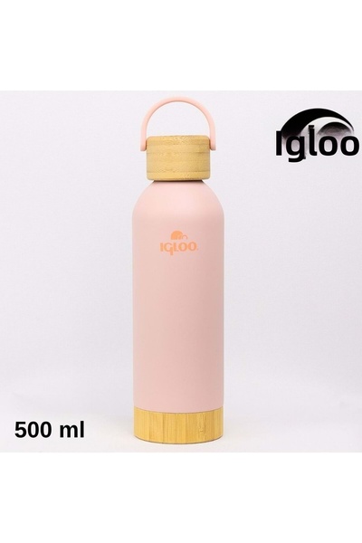 IGLOO زجاجة ترمس هيدرات برو 500 مل سالمون