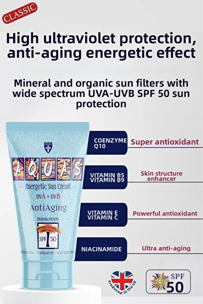 Aquas واقي شمسي مضاد للشيخوخة بعامل حماية 50 150 مل