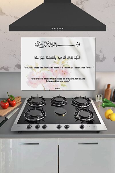 CONCEPT CAM واقي زجاجي خلفي للموقد، واقي خلفي مدمج للكونترتوب، مقاوم للحرارة،...