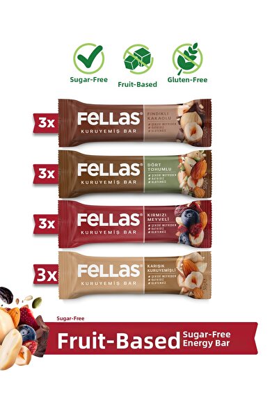 Fellas علبة مكسرات (30 جرام) - 12 قطعة (4 أنواع)