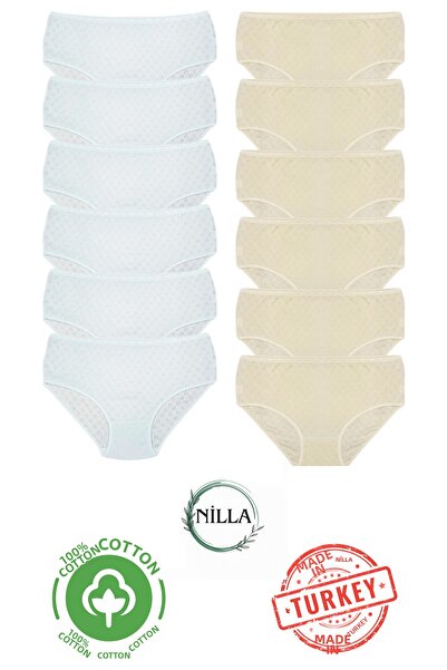 Onurel Set de chiloți pentru femei bumbac 100% 12-pachet Hearted talie înaltă 6-alb-6-brun