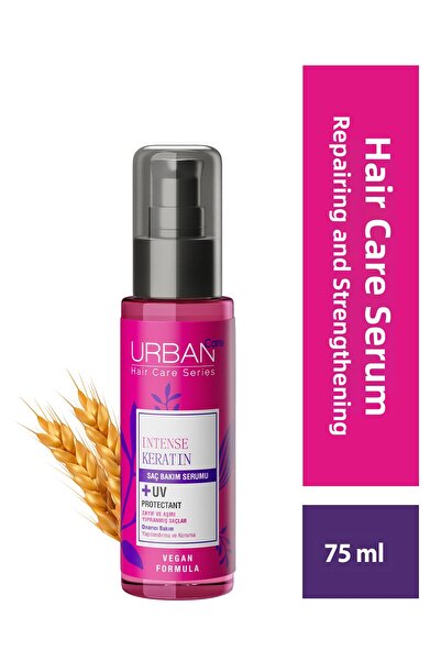 Urban Care مصل العناية بالشعر المكثف بالكيراتين لإصلاح الشعر الضعيف والتالف - 75 مل - حماية من الأشعة فوق البنفسجية